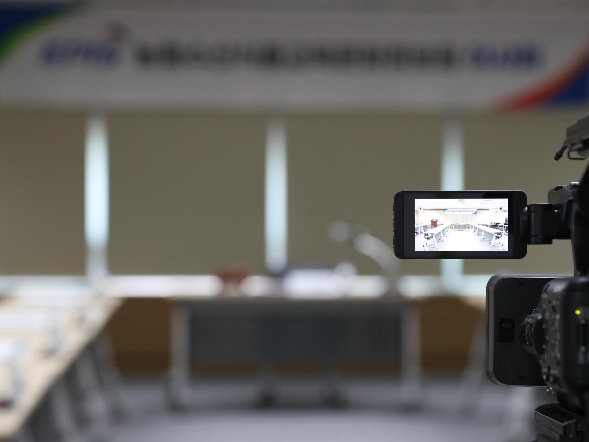 2026년 제5회 정기이사회 개최